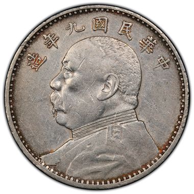 Cert 41944295 - Coin Image