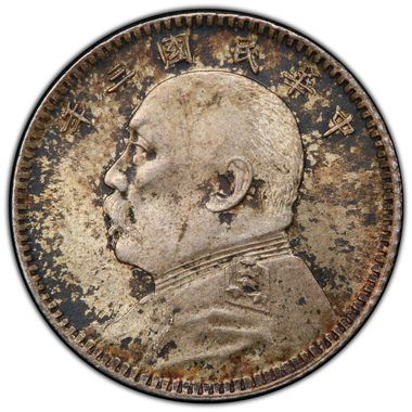 Cert 41944903 - Coin Image