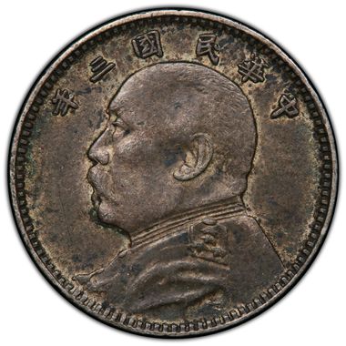 Cert 41944907 - Coin Image