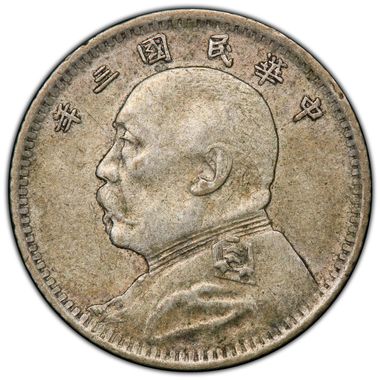 Cert 41944908 - Coin Image