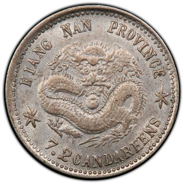 Cert 41944912 - Coin Image