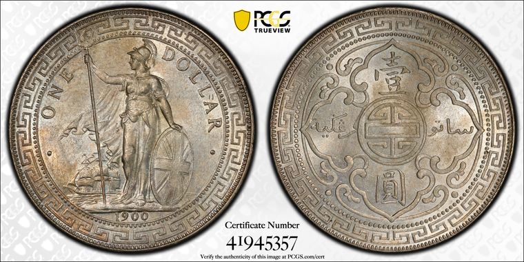 Cert 41945357 - Coin Image