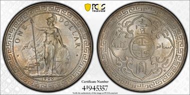 1900-B Trade$ Prid-9 MS63