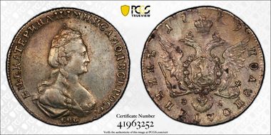 1779СПБ ФΛ Polup Bit-330 XF40