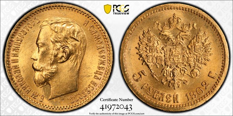 Cert 41972043 - Coin Image