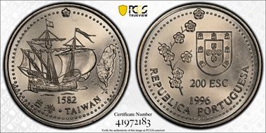 1996 200 Esc Discovery of Taiwan CuNi MS64