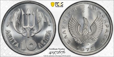 1973 10 Lep KM-103 MS68