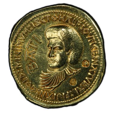 Cert 41973512 - Coin Image