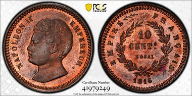 1816 P10C Maz-642 Essai SP64RB