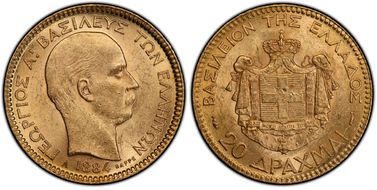 1884-A 20 Dr KM-56  Au MS62