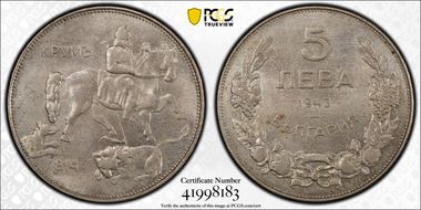 1943 5 Leva KM-39b MS63