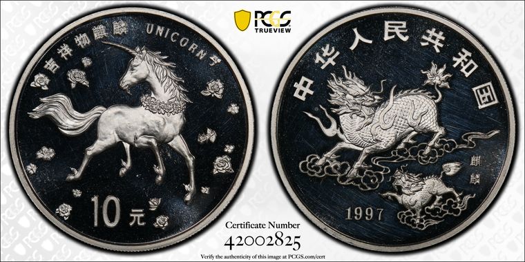 Cert 42002825 - Coin Image