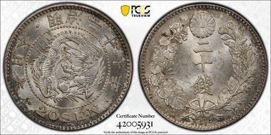 (1894) M27 20 Sen JNDA 01-21 MS64