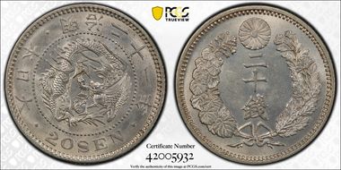 (1888) M21 20 Sen JNDA 01-21 MS64