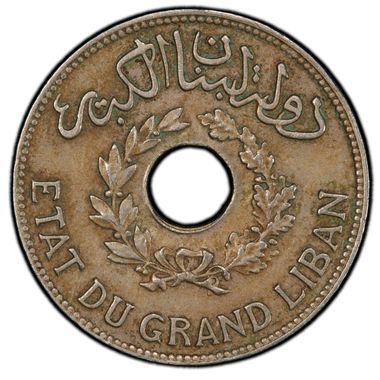 Cert 42010571 - Coin Image