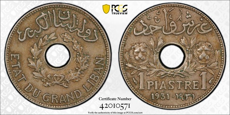 Cert 42010571 - Coin Image