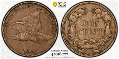 1858 1C Large Letters XF45