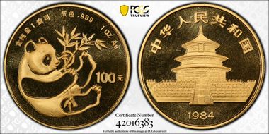 1984 100 Yn Panda Gold PAN-13A MS69