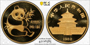 1982 Ounce Panda Gold Medal PAN-2A MS69