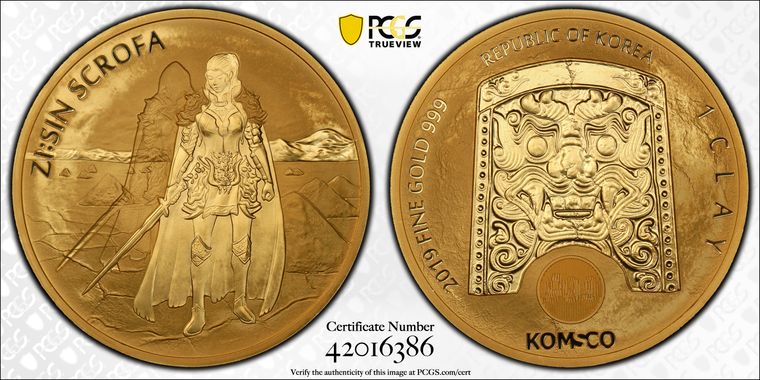 Cert 42016386 - Coin Image