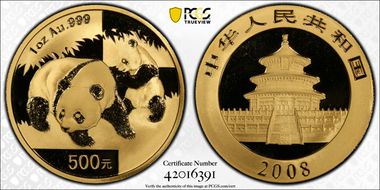 2008 500 Yn Panda Gold MS70