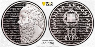 2012 € 10 Sokrates PR70DCAM