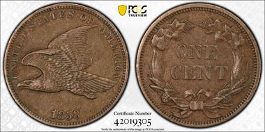 1858 1C Small Letters AU50