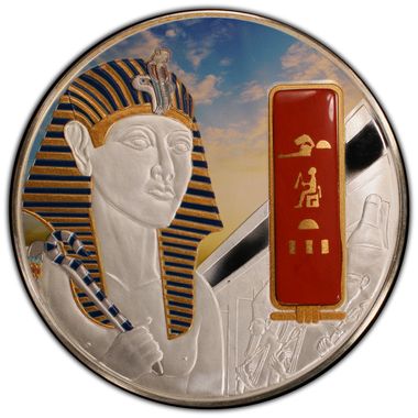 Cert 42019488 - Coin Image