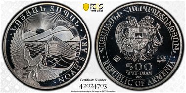 2015 500 Dr Noah's Ark MS68