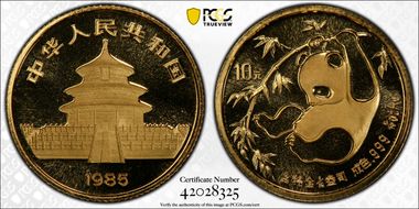 1985 10 Yn Panda Au PAN-25A MS70