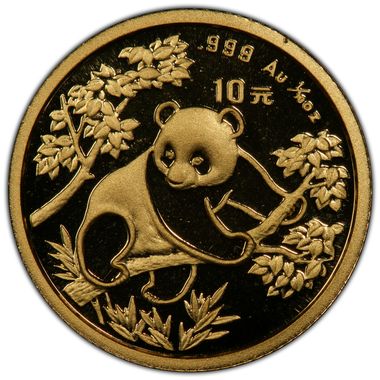 Cert 42028326 - Coin Image