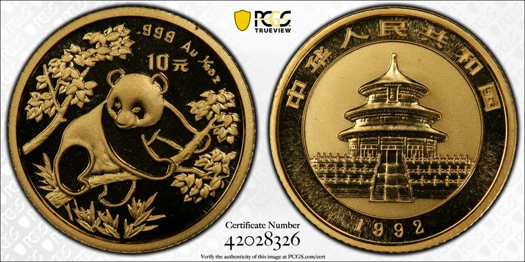 Cert 42028326 - Coin Image