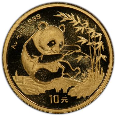 Cert 42028329 - Coin Image