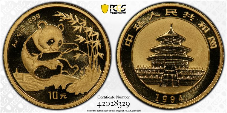 Cert 42028329 - Coin Image