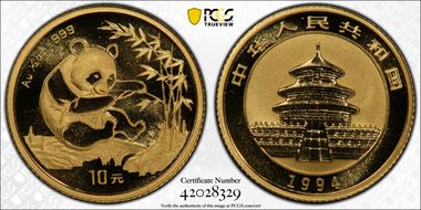 1994(上) 10 Yn Panda Au Large Date MS70