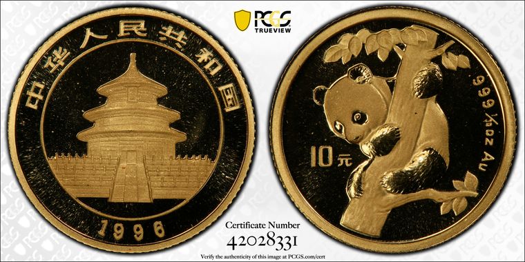 Cert 42028331 - Coin Image