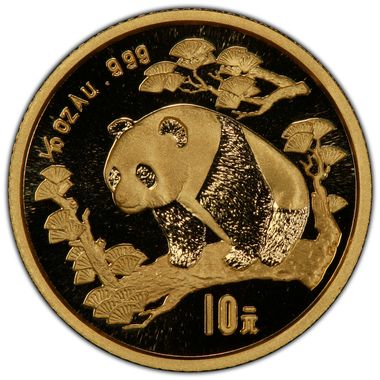 Cert 42028332 - Coin Image