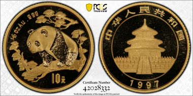 1997(沈) 10 Yn Panda Au Large Date MS70