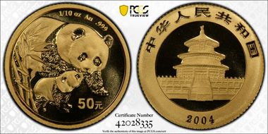 2004 50 Yn Panda Gold PAN-375A MS70
