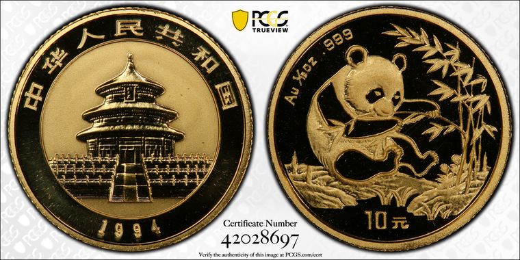 Cert 42028697 - Coin Image