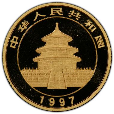 Cert 42028699 - Coin Image