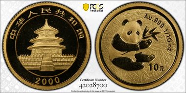 2000(上) 10 Yn Panda Gold Mirrored PAN-329A MS69