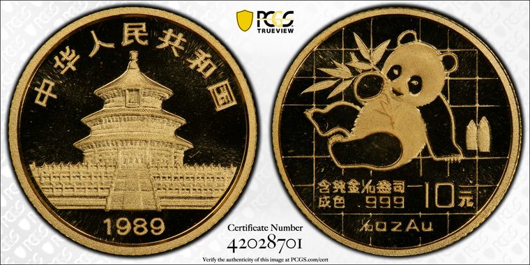 Cert 42028701 - Coin Image