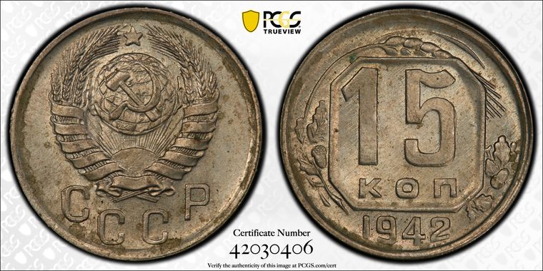 Cert 42030406 - Coin Image