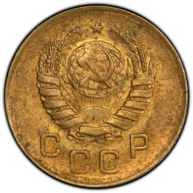 Cert 42030411 - Coin Image