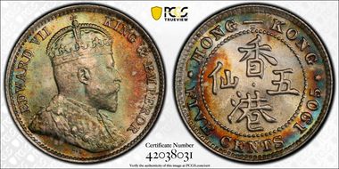 1905-H 5C KM-12  Ag MS66