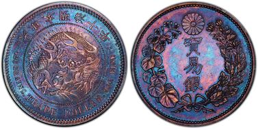 (1877) M10 Trade$ JNDA 01-12 N1