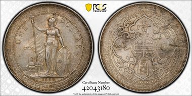 1899-B Trade$ Prid-8 AU58