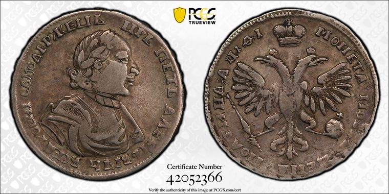 Cert 42052366 - Coin Image