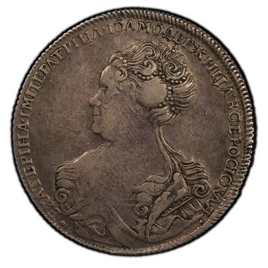 Cert 42052367 - Coin Image